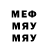 МДМА VHQ PrIeStEsS