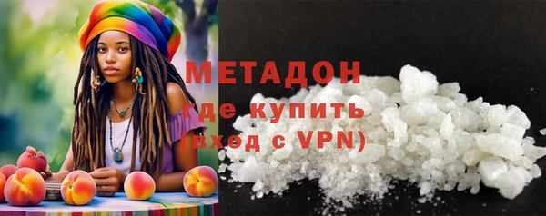 прущая мука Абдулино