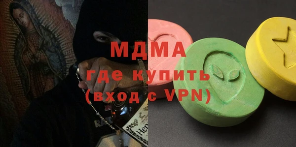 прущая мука Абдулино