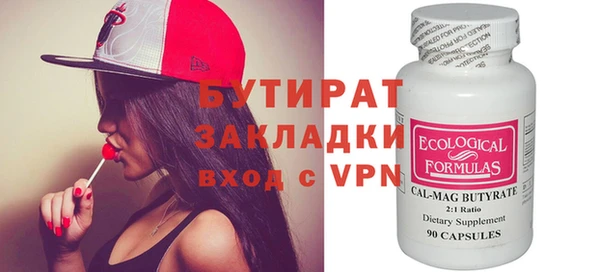a pvp Абинск