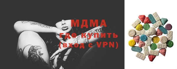прущая мука Абдулино
