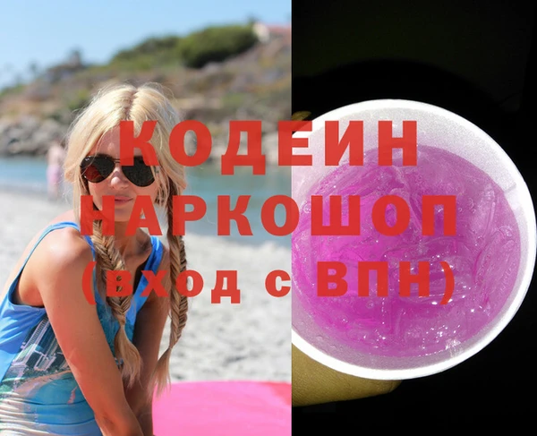 a pvp Абинск