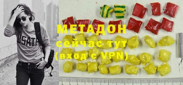 a pvp Абинск