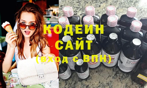 a pvp Абинск
