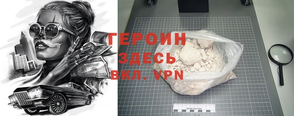 a pvp Абинск
