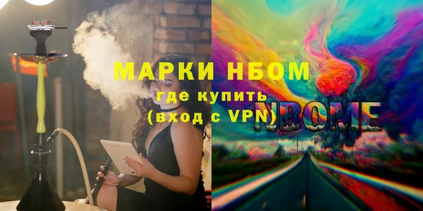a pvp Абинск