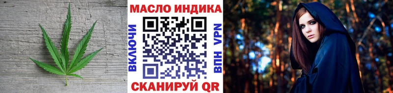 сайты даркнета Telegram  Староминская  ТГК Wax  что такое  
